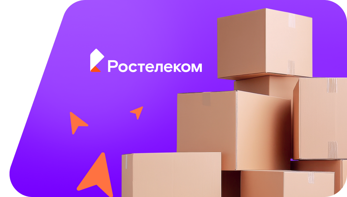 Переезд в новую квартирув&nbsp;деревня Березник (Кировская область)
